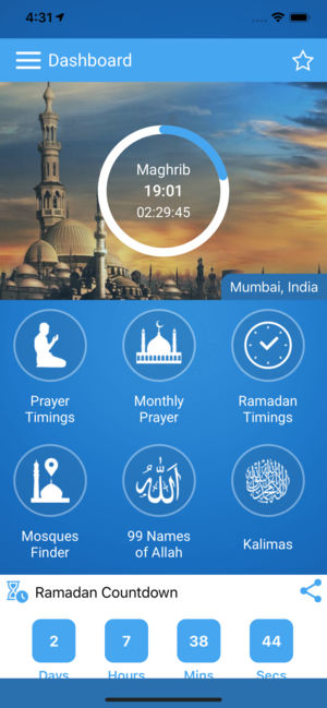 Ramadan Times 2019